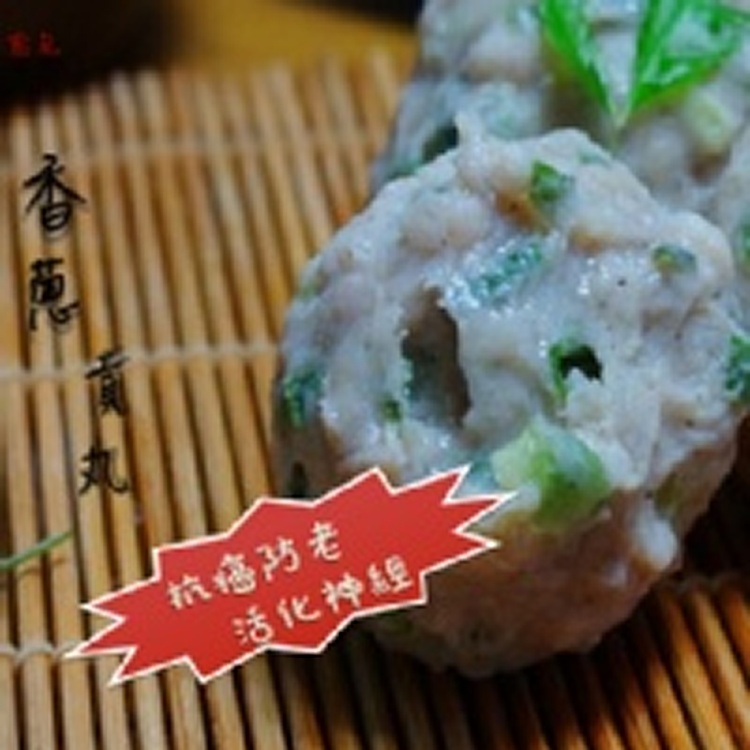 手工大貢丸-三星蔥