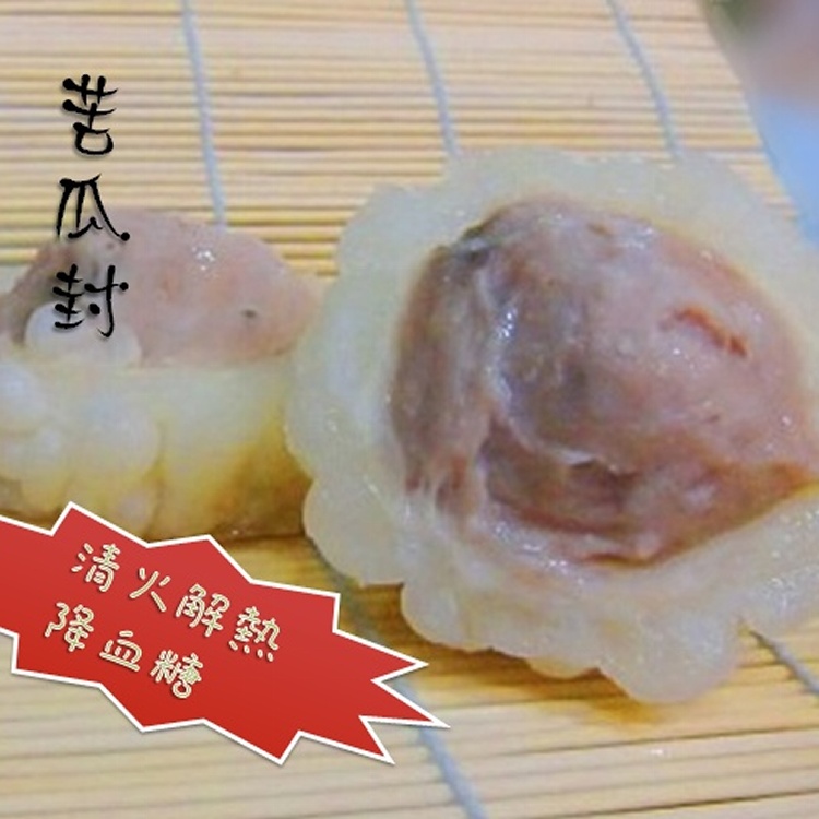 手工大貢丸-苦瓜封