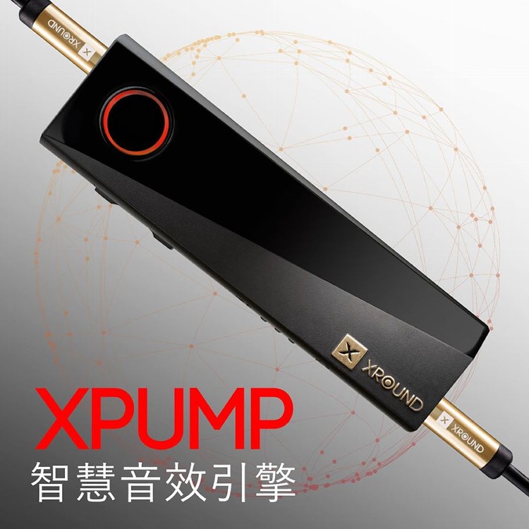 【5人團購價】XPUMP Premium