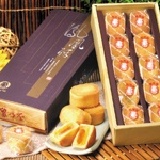 留乃堂鳳凰酥 10盒免運到家