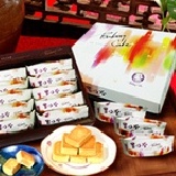 留乃堂鳳梨酥 10盒免運到家