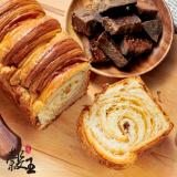 【穀王烘焙坊】黑糖乳酪吐司