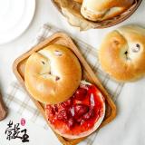【穀王烘焙坊】Double蔓越莓貝果(蛋奶素)