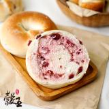 【穀王烘焙坊】Double蔓越莓乳酪貝果(蛋奶素)