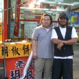 天母老劉胡椒餅來店四顆只要100元!(原價3顆100元)第十六團 特價:$100 天母老劉胡椒餅來店四顆只要100元!(原價3顆100元)第十六團 特價:$100