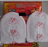 足貼暖暖包 特價：$10