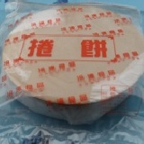 法式捲餅20片/包