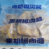 黑楜椒肉醬10小包/包