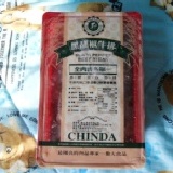 黑楜椒牛肉1kg/盒 一盒約20片