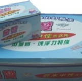 金賛奈米濃縮洗衣乳 【滿千免運】殺菌、防螨~環保包裝 (60入)【大包裝●一次購足】