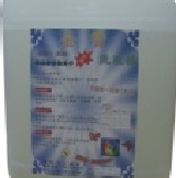 金賛奈米濃縮洗衣精10K 【滿千免運】~用量省●洗淨力強~ 【殺菌、防螨】