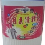 金賛萬用去漬精靈 【滿千免運】去除污垢漬、臭味、霉苔 (衣物、家具、地板、廚具等)