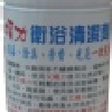 艾媚力衛浴清潔劑(1000公克±50公克) 一箱12瓶(至少一箱) ~殺菌‧消毒‧除臭‧芳香‧光亮一次完成~