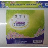 多功能擦手紙/架 用多少撕多少、環保又節省。