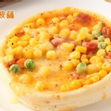 總匯披薩5吋 純手工餅皮 特價：$25