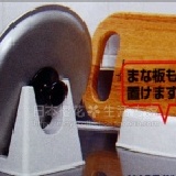 2048 高質量 小號多功能鍋蓋架