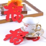 2119 福氣到你家~~創意杯墊 本商品預計2.25到貨~~若急需請勿下單喔~~歹勢啦 特價：$12