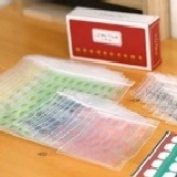 2288 多功能整理收納袋組合little pack 14只入