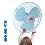 2320 韓版風扇防塵罩 2色隨機出