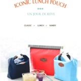 韓國iconic保溫便當包 午餐包 保溫 /保冰兩用包 lunch pouch 特價：$79