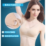 歐美品質大尺碼 運動蕾絲花邊無痕內衣(無鋼圈設計) 特價：$159