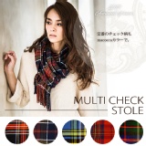 日系流行經典格紋配色流蘇/圍巾/披肩/