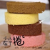 【小八私房布丁】團購超人氣！雙拼布丁捲 (蔓越草莓+那堤咖啡) 特價：$149