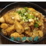 ☆ 泰味御廚 ☆ 泰味雞肉羹 新上市 年底前優惠價每份只要35元 特價：$35