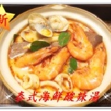 泰式海鮮酸辣湯 TOM YUM KUNG