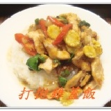 打拋雞蓋飯