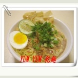 泰式YUM YUM乾麵