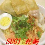 SUGI乾麵