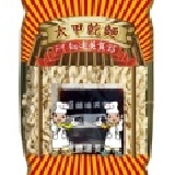 大甲乾麵 A012 沙茶原味 葷(一組五小包) 特價：$65