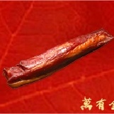 湖南臘肉 五花