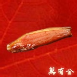 湖南臘肉 特價：$330