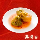 榨菜 特價：$55