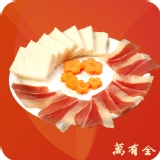 富貴雙方／小，無烤方 特價：$200