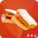 富貴雙方／小 特價：$290