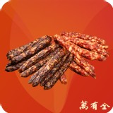 玫瑰鴛鴦腸 特價：$130