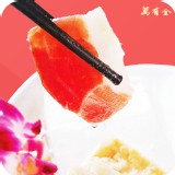 蜜汁火腿／小 特價：$150
