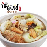 陳聰明沙鍋菜-清燉風味 特價：$230