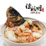 陳聰明沙鍋魚頭組合【小份】-沙鍋菜+小頭鰱半顆+小鰱魚肉