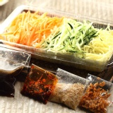 雲南酸辣涼麵(夏季限定) 特價：$30