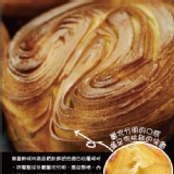 手撕包 特價：$100