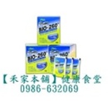 喜又美 美國專利益生菌(複方)-BIO-260 特價:$600 喜又美 美國專利益生菌(複方)-BIO-260 特價:$600