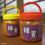 辣吉銷魂泡菜(小辣)