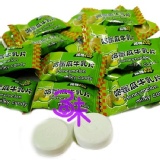 (馬來西亞) 鄉春特鮮牛乳片-哈密瓜風味 (特濃哈密瓜牛乳片) 奶素 1000公克 215 元 (1 特價：$215