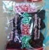 黑芝麻香片(自取單價)