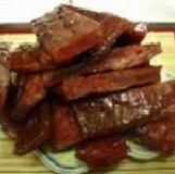 辣味肉干(350g)厚片 特價：$200