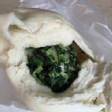 雪菜包